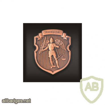 Navahrudak coat of arms img55129