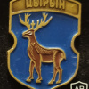Cyryn coat of arms