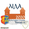 Lida coat of arms img55141