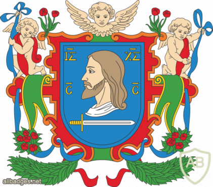 Vitebsk coat of arms img55143