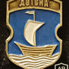 Dzisna coat of arms