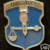 Shklow coat of arms