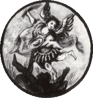 Pryvalki coat of arms img55153