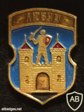 Lubcha coat of arms img55148
