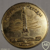Минск. монумент Победы - настольная медаль в честь освобождения БССР 1974