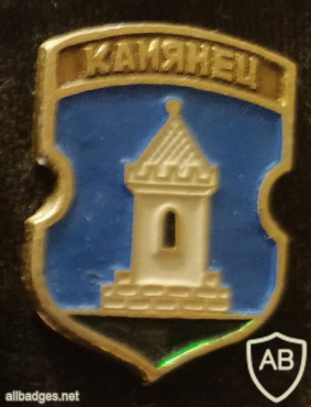 Герб города Каменец img55178