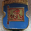 Pierabroddzie coat of arms, type 2