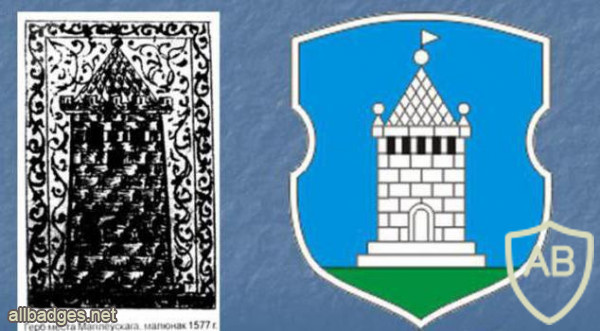 Герб города Могилев (вариант 4) img55165