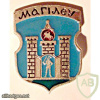 Герб города Могилев (вариант 2)