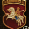 Lipnishki coat of arms img55174
