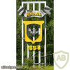 Kapyl coat of arms img55176