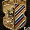 Nyasvizh coat of arms img55222