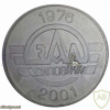 Osipovichi - Automobile factory 1976-2001, 25 years