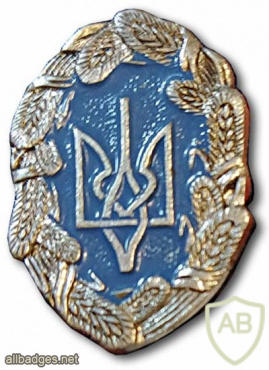 Герб Украины в венке из колосьев пшеницы img55326