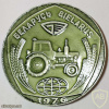 Minsk Tractor Factory 30 years medal 1976