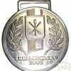 Медаль участника турнира по боксу, Хмельницкий 2002 img55325