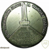 Памятная настольная медаль в честь 25 лет освобождения Белоруссии от немецко-фашистских захватчиков