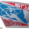 Belarusian State University, physics department badge