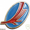 Belavia Belarusian Airlines flight attendant badge, type 1