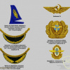 USSR Civil Aviation Flight attendant cap badge img55449