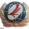 Belavia Belarusian Airlines company cap badge 1996-2016 img55451