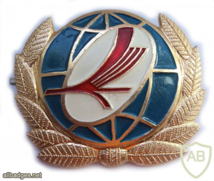 Belavia Belarusian Airlines company cap badge 1996-2016 img55451