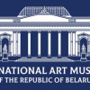 Minsk The National Art Museum of the Republic of Belarus img55490