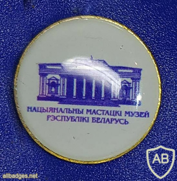 Минск. Национальный художественный музей Республики Беларусь img55481