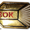 USSR Book-fans organization img55557