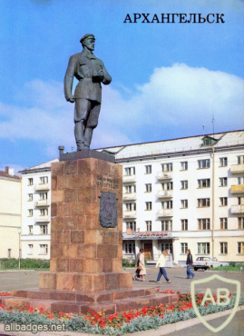 Arkhangelsk 400 years, Vinogradov monument img55612