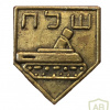 Unidentified badge- 4 img55694