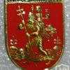 Vilnius, small coat of arms, 1991