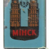 Minsk