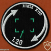 סדנת הכשרות   1.20 img56009