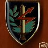 C4I Corps