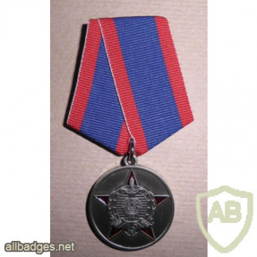 Belarus Baranavichy police 75 years medal img56055