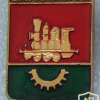 Baranavichy, coat of arms, type 1