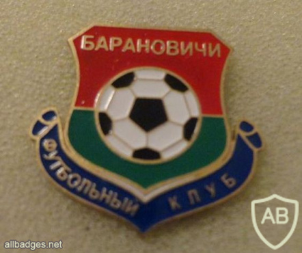 Baranavichy, Football club img56091