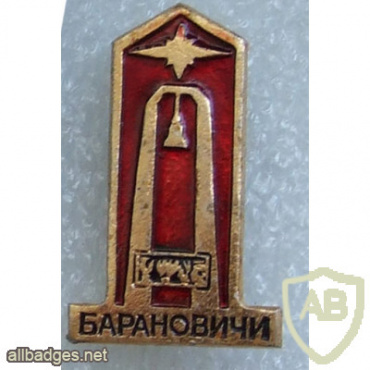 Baranavichy, Memorial complex «Urochishe Guy» img56098