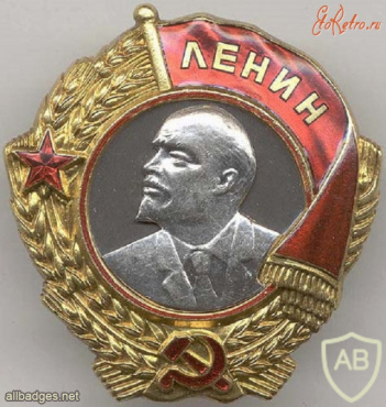 Belarus 1972 img56126