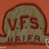 VFS VOLUNTEERS FIREFIGHTER SQUAD Hifa img56188