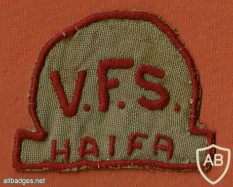 VFS VOLUNTEERS FIREFIGHTER SQUAD Hifa img56188