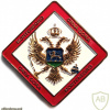 Черногория, герб страны