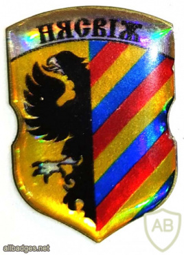 Nyasvizh coat of arms img56206