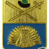 Зарайск, герб города 1779 г. (вариант 2) img56320