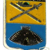 Zaraysk coat of arms 1779, type 1 img56319