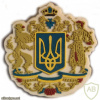 Ukraine coat of arms