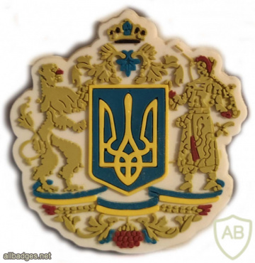 Ukraine coat of arms img56275