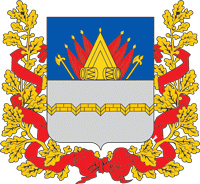 Omsk coat of arms 2002-2014 img56274