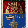Vytegra coat of arms